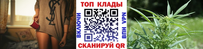 Наркота Апшеронск СОЛЬ кракен зеркало Кокаин