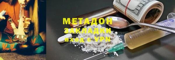 кокаин колумбия Алексеевка