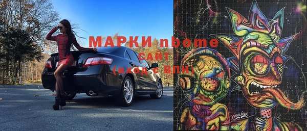 кокаин колумбия Алексеевка