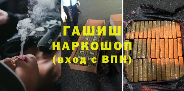кокаин колумбия Алексеевка