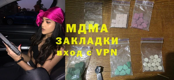 прущая мука Алзамай