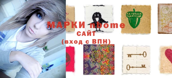 прущая мука Алзамай