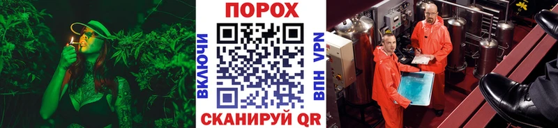 Первитин витя  KRAKEN маркетплейс  Апшеронск 